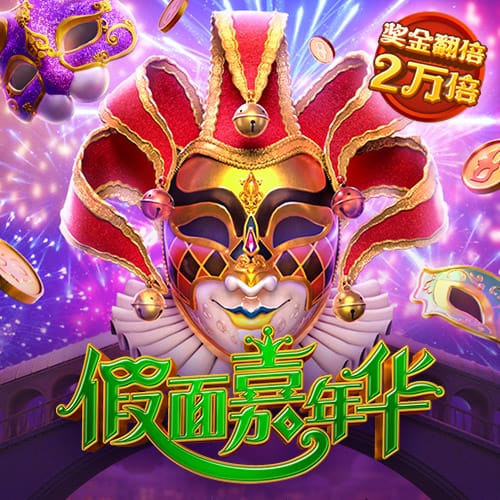 期期中官网版app下载老版本