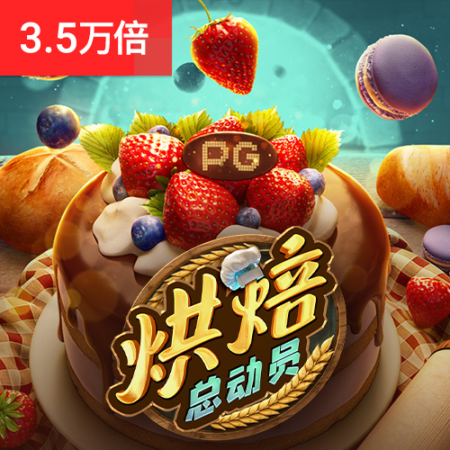 h365手游平台链接
