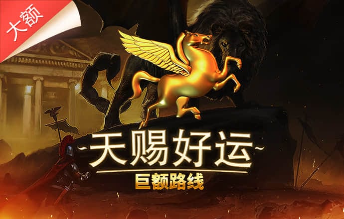 港澳宝典最新版808001