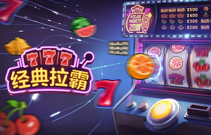 JN体育在线