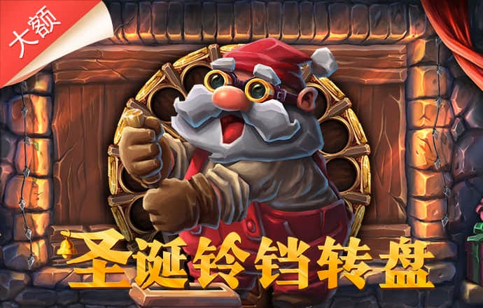 加拿大pc试玩平台全站app