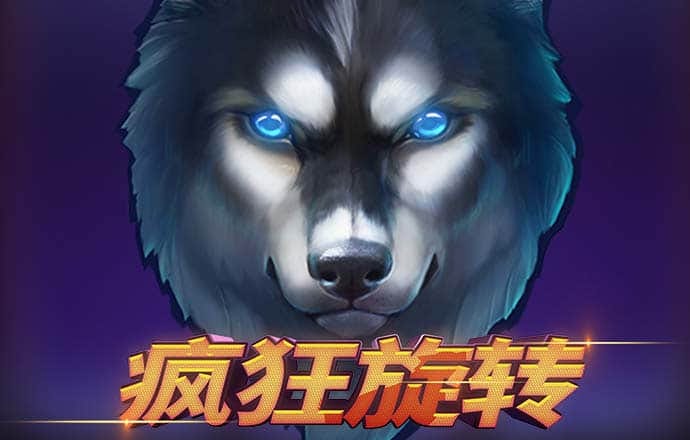 天博体育下载