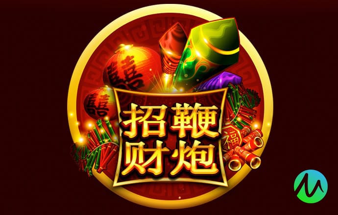 九球体育app手机版