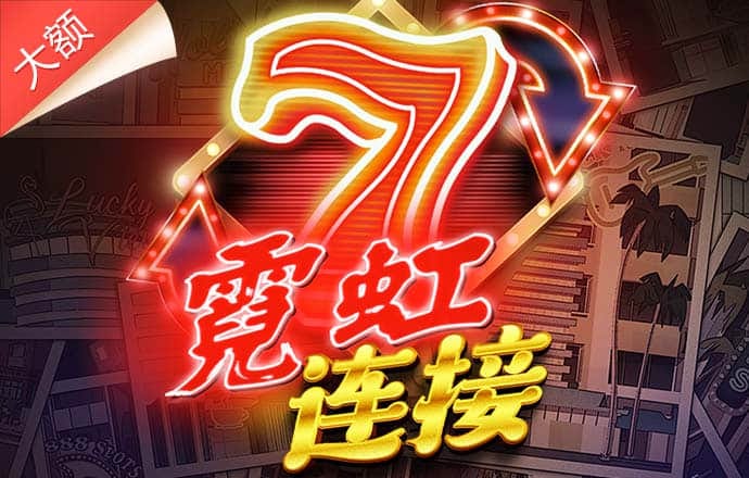15vip太阳集团登录