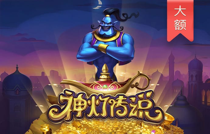 js6666zs金沙登录