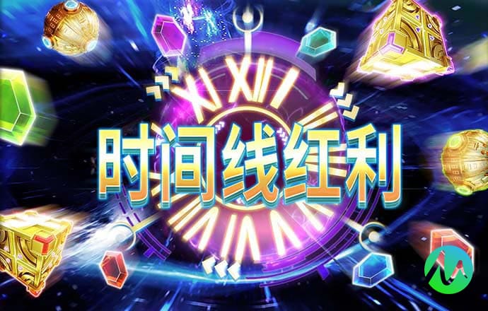 永利网9900777CM